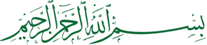 bismillah